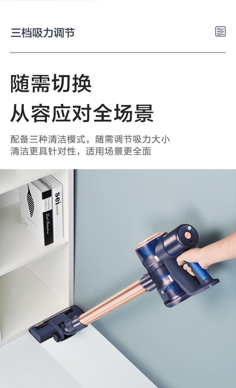 海尔/Haier 无线手持家用吸尘器轻量机身立式便携挂墙三挡调速HZ-G7B