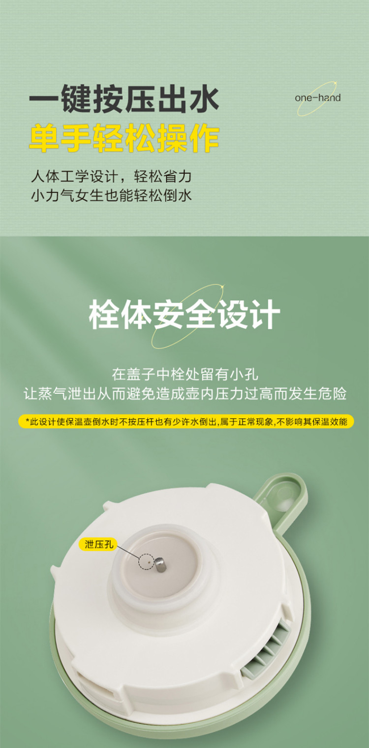 【领券立减10元】海尔/Haier  保温杯壶 大容量保温杯壶 双层红胆真空保温 1500ml