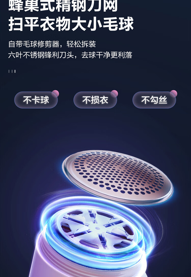 海尔/Haier 挂烫机多功能