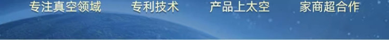 太力 抽压两用真空收纳袋2个