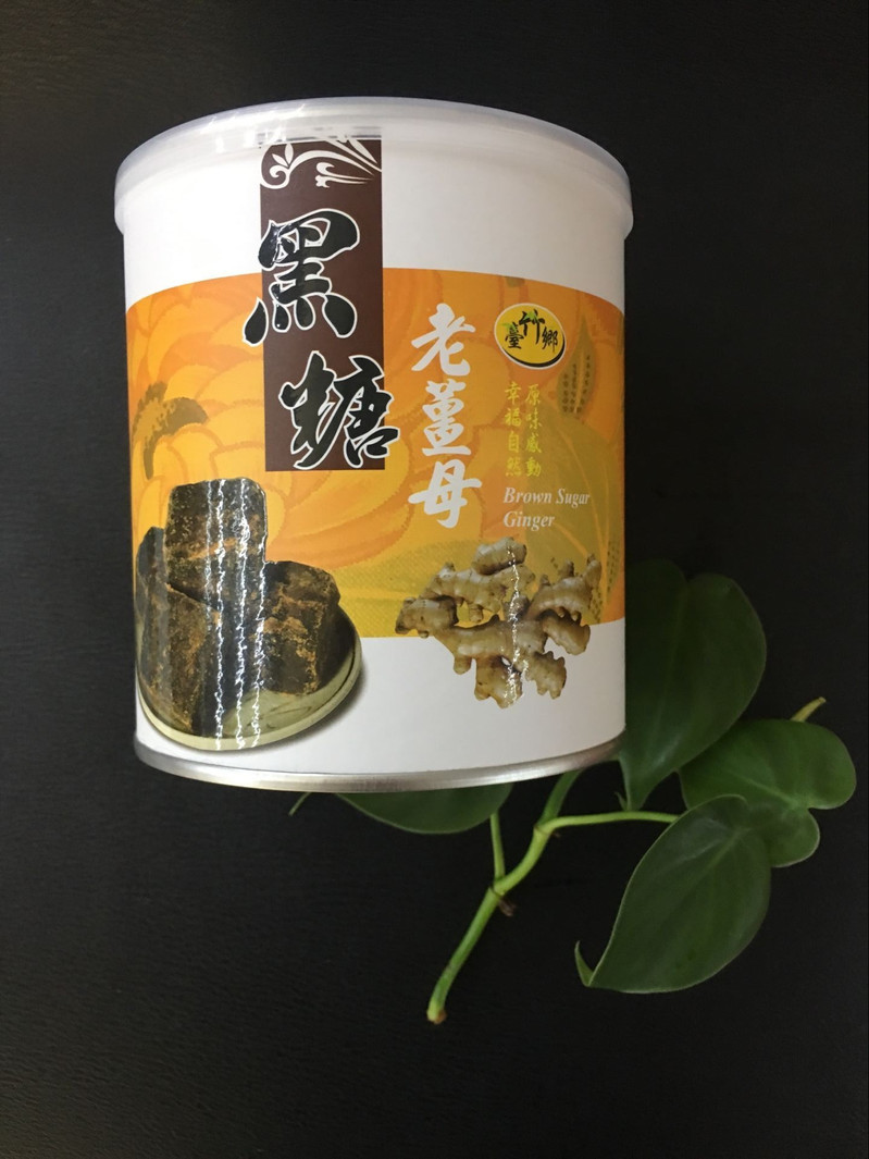 【威海馆】台湾进口台竹乡黑糖红枣桂圆、原味罐装茶块冲饮300g 包邮