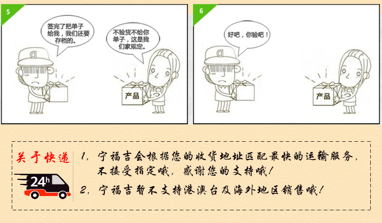 宁福吉 夏威夷果一件代发 饱满开口威夷果罐装 250g x2罐 坚果食品批发赠开果器