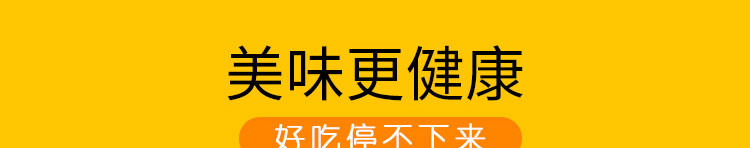 宁福吉 砀山黄桃罐头5罐*425g汪小奴新鲜糖水对开水果捞罐头烘焙原料零食