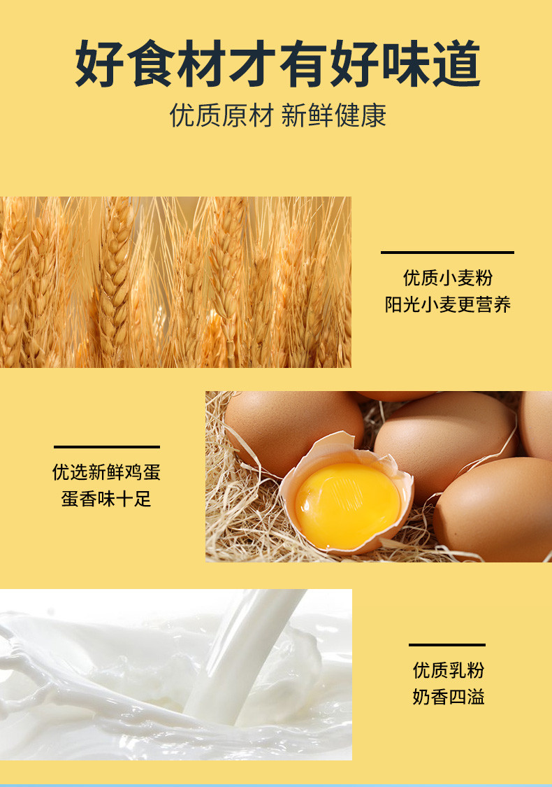 【领券立减3元】港荣蒸蛋糕老年人零食品健康孕妇淡少糖低25%糖早餐面包超软整箱