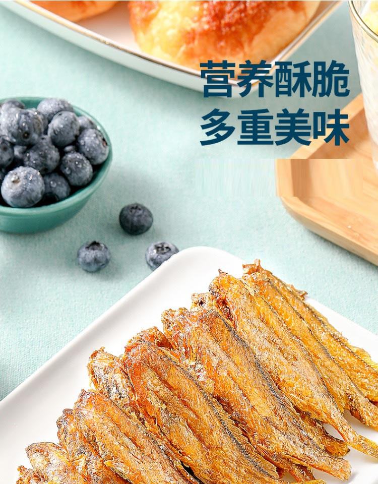 景明 【东营市振兴馆】鱼片鱼酥零食组合