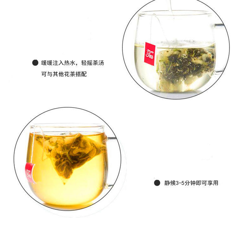 萃涣堂茉莉绿茶三角茶包袋茉莉花茶小袋装绿茶袋泡冷泡茶包伴手礼花茶茶包组合玫瑰茉莉绿茶袋泡三