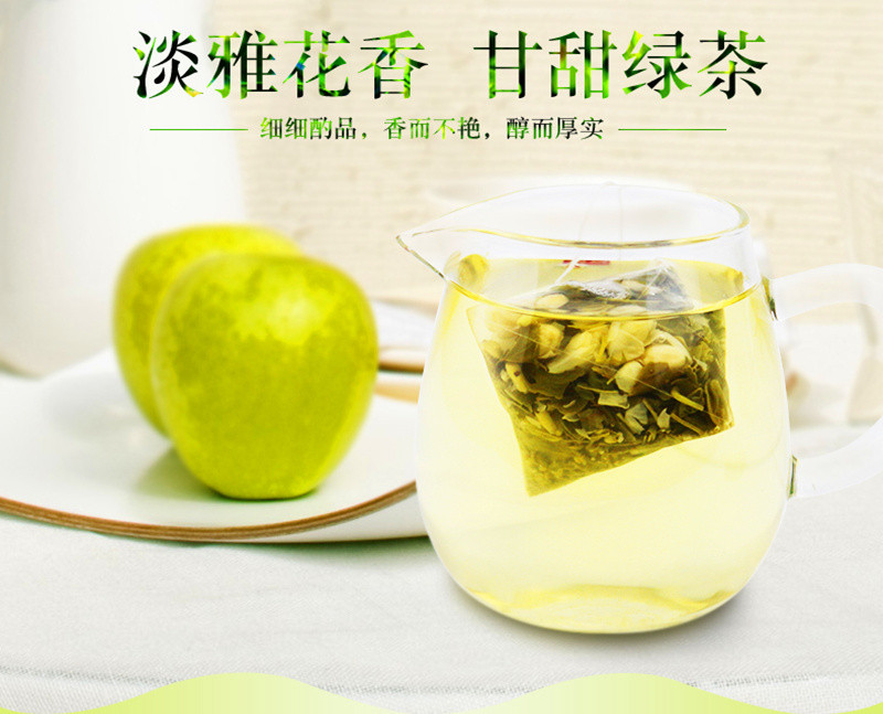 萃涣堂茉莉绿茶三角茶包袋茉莉花茶小袋装绿茶袋泡冷泡茶包伴手礼花茶茶包组合玫瑰茉莉绿茶袋泡三