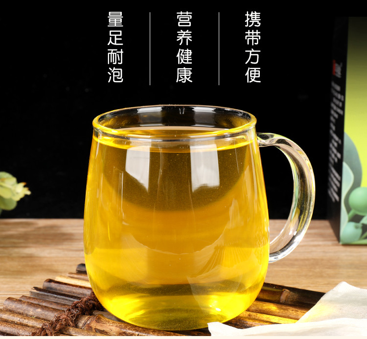  【邮特惠】扶贫助农山东滨州买1赠1红豆薏米芡实茶湿气花茶150克/盒 共计300克（60包）