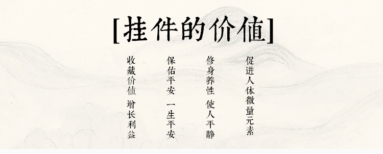 琉璃平安扣汽车挂件车内挂饰吊饰车载保平安符吊坠车上后视镜饰品