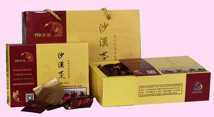 农家自产 【金昌市振兴馆】金昌特产沙漠茶，纸袋装 40g/袋（12包）