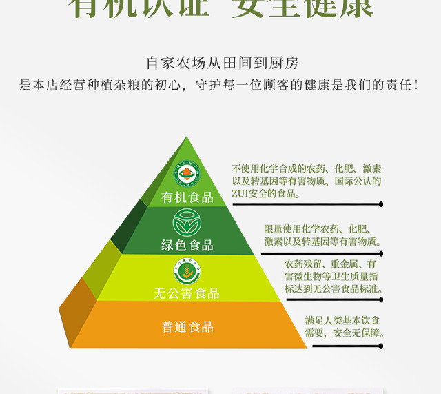 【金昌市振兴馆】祁连农庄有机荞麦挂面800g/盒