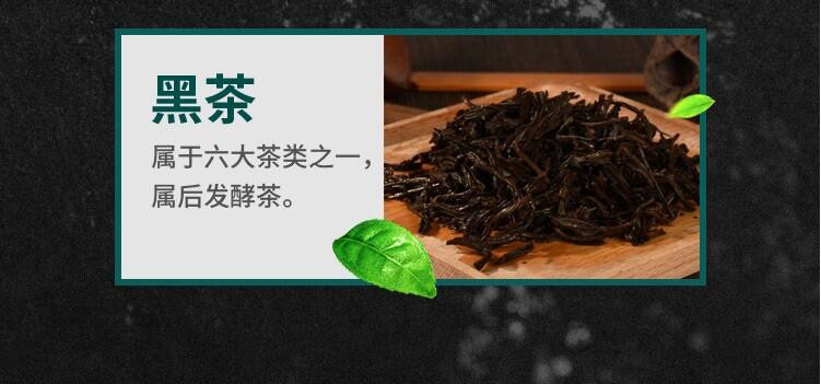 相宜本草 黑茶男士控油洁面泥100g