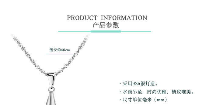 X0101石玥珠宝 S925银天使泪吊坠 猫眼石水滴吊坠YAN00237