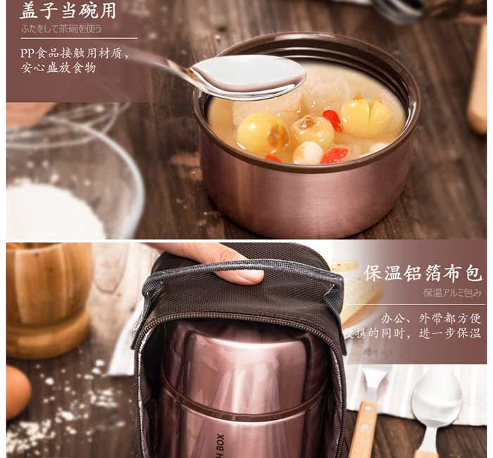 泰福高TAFUCO不锈钢保温粥桶焖烧壶1000ml 雅红色T2020