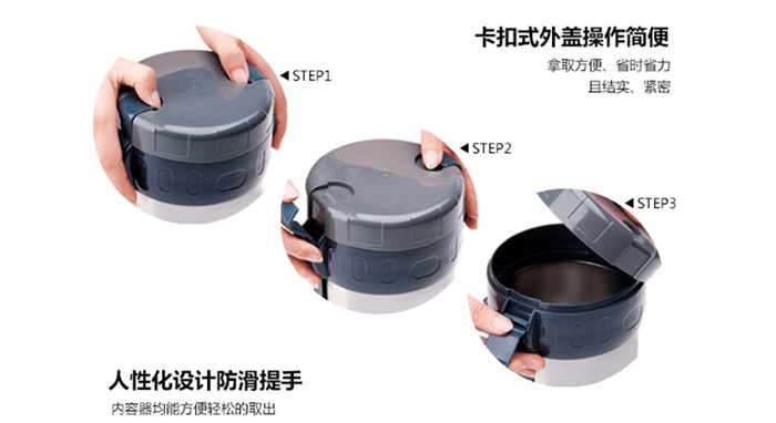 泰福高TAFUCO 臻享保温饭盒1500ml 不锈钢本色T0042、桃粉色T0047 两色可选