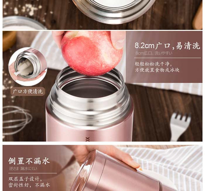 泰福高TAFUCO不锈钢保温粥桶焖烧壶1000ml 雅红色T2020