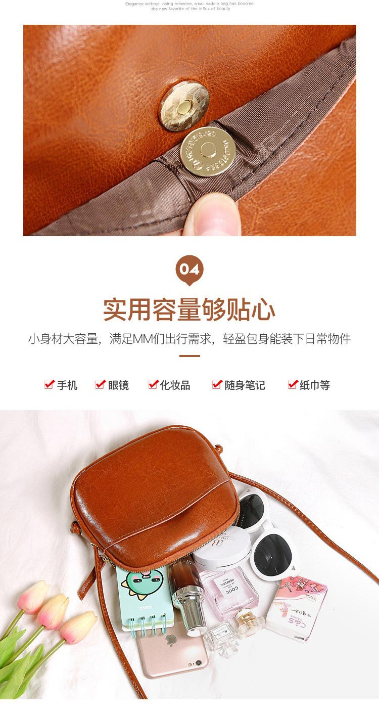 Clous Krause 新品欧美简约休闲宽肩带小包包913364010红色粉色黑色棕色多色可选