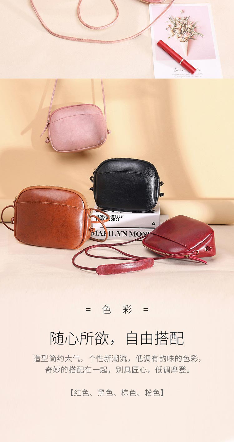 Clous Krause 新品欧美简约休闲宽肩带小包包913364010红色粉色黑色棕色多色可选