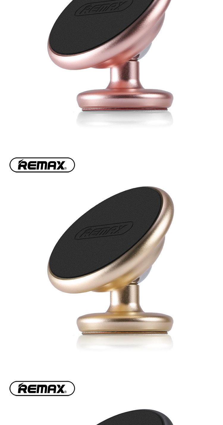 REMAX 立体粘贴式金属支架 磁吸 RM-C29