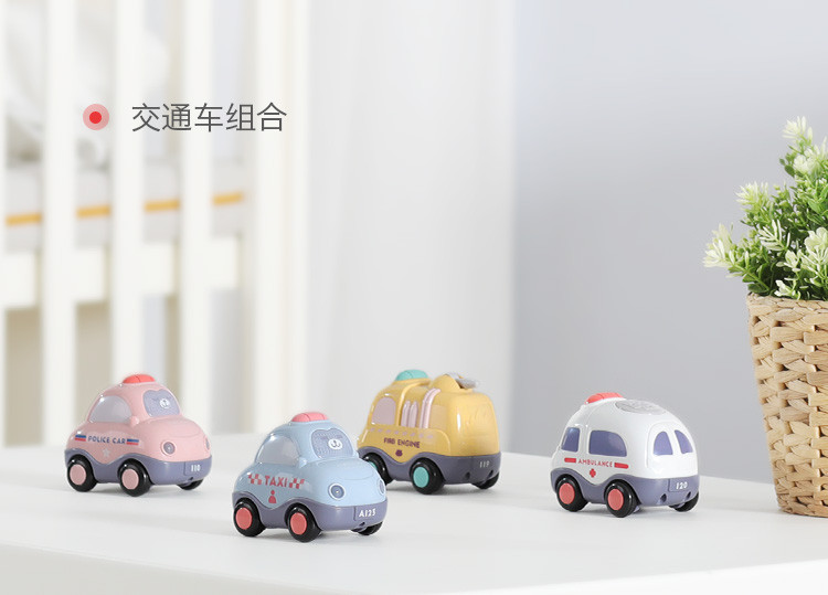 babycare儿童玩具车模型工程车男孩惯性小汽车1-3岁宝宝早教益智玩具手推车交通款7102工程