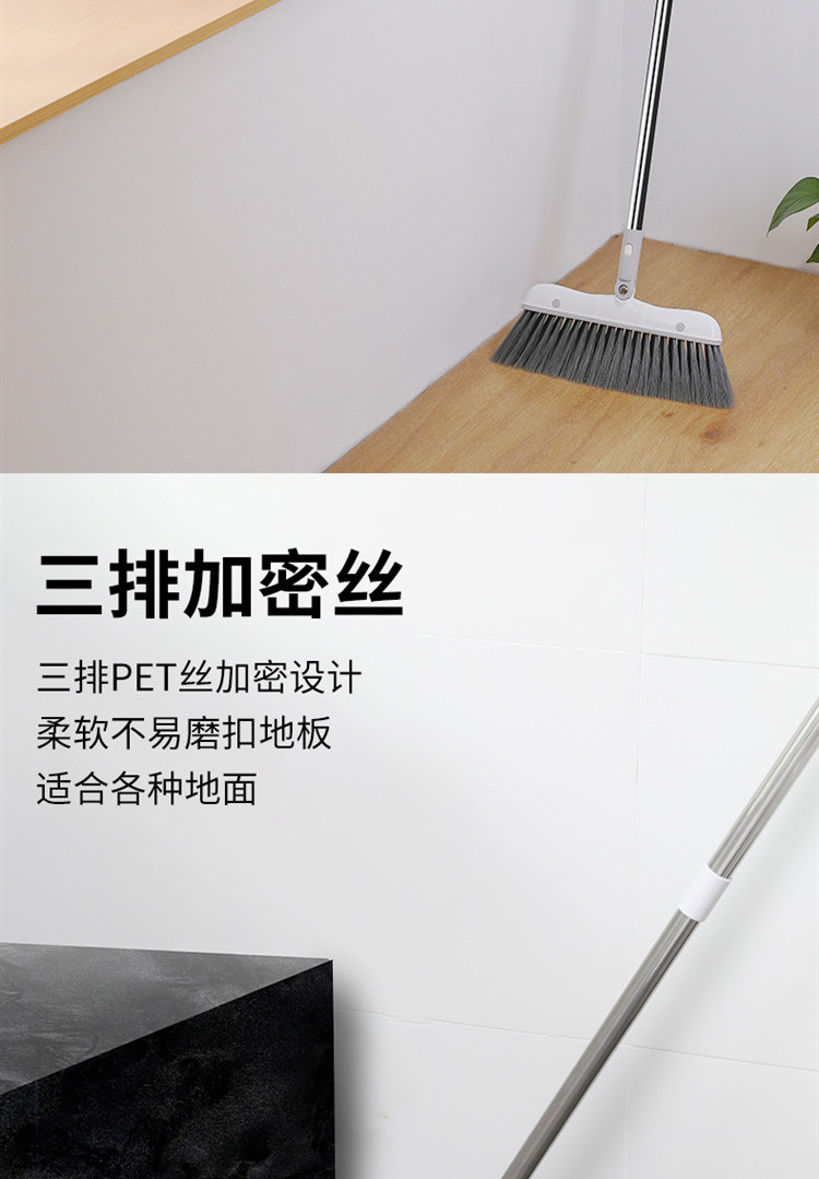 洁碧先生 Mr clean白色家用除尘清洁6件套AB-MCJQ880