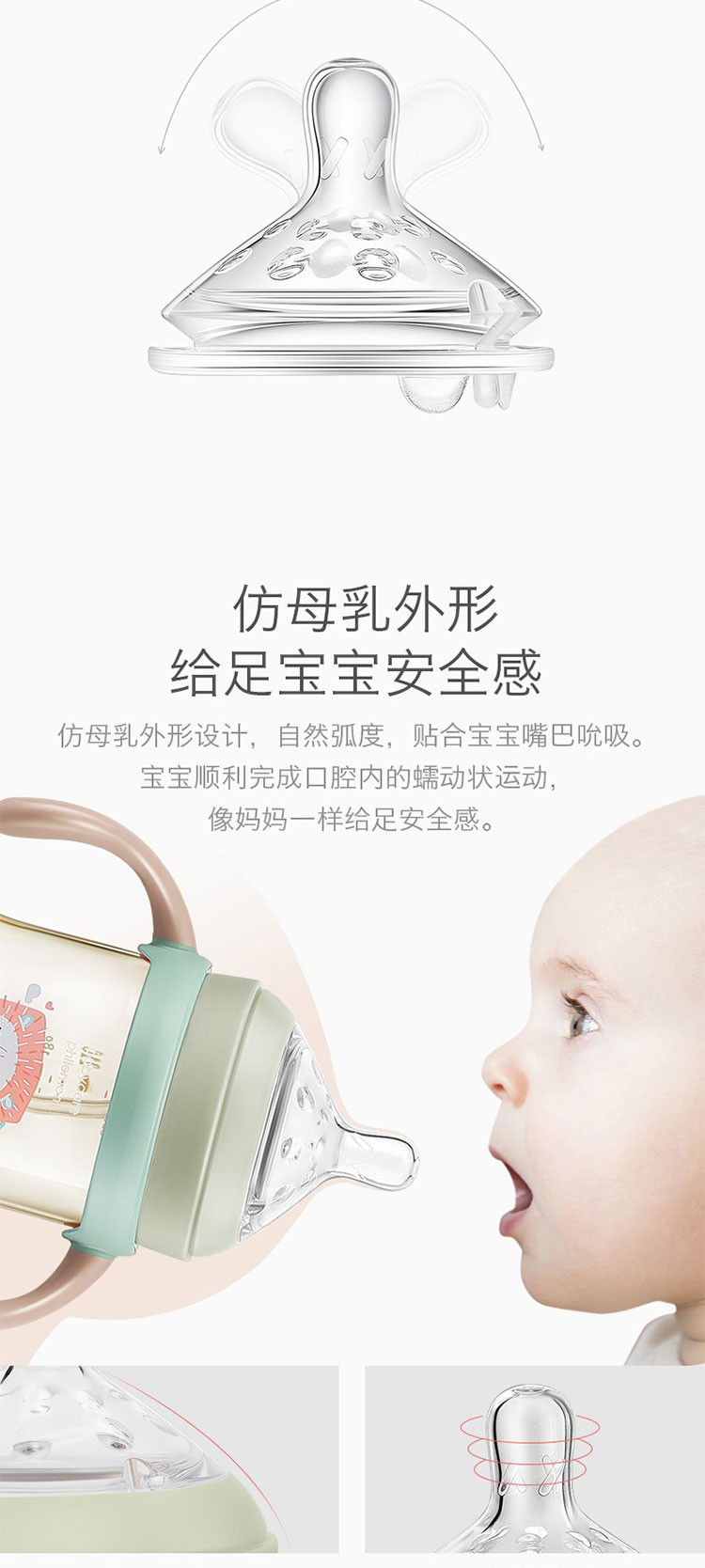 babycare婴儿奶瓶ppsu新生儿宽口径带吸管手柄摔防胀气大宝宝奶瓶RWD001-160A蓝色