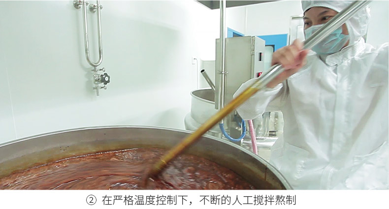 【买3送1】固本堂传统型手工固元膏500g东阿ejiao即食阿胶糕阿胶膏阿胶块片