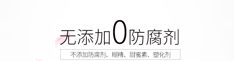 【买1送1】固本堂无添加玫瑰阿胶糕即食阿胶固元膏500g阿胶糕