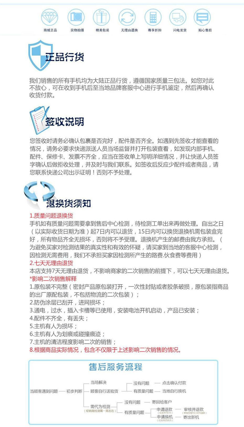 华为/HUAWEI 华为儿童手表