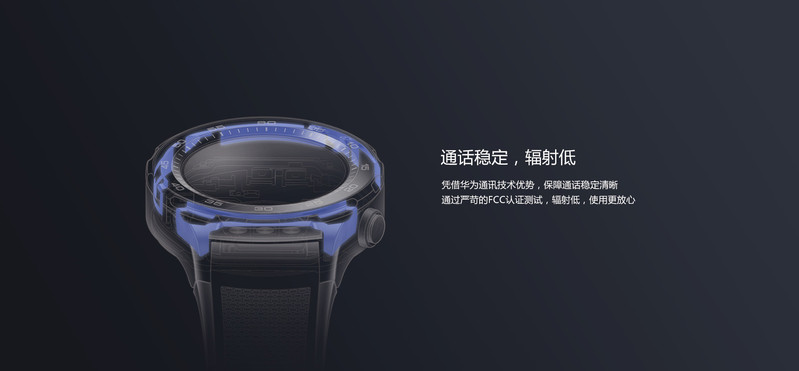 华为/HUAWEI WATCH 2 华为第二代智能运动手表 4G版