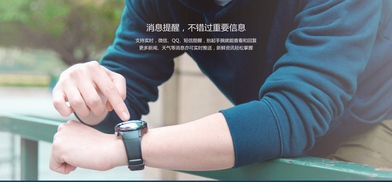 华为/HUAWEI WATCH 2 华为第二代智能运动手表 4G版