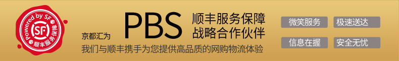 京都汇珍膳大米2kg/4斤 泰国原装进口茉莉香米 正宗泰国香米口感醇香 进口大米