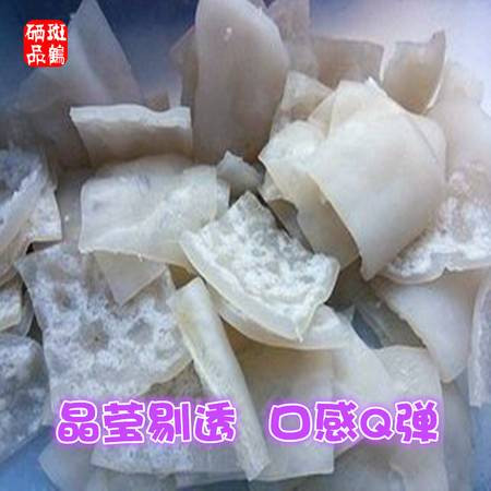 斑鹤 湖北恩施鹤峰斑鹤洋芋粉2500克/袋