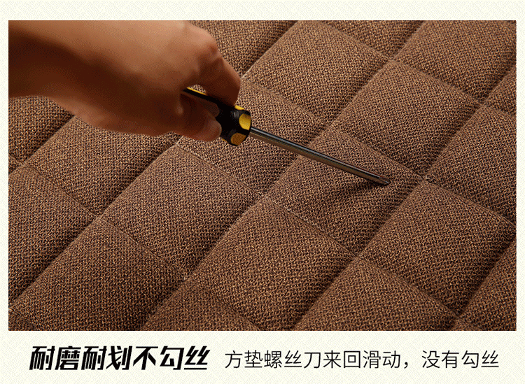 欧班尼 混纺棉麻汽车电加热坐垫 单张空调四季座垫 小方垫