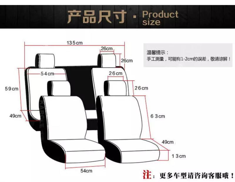 欧班尼 时尚竹碳皮冰丝汽车四季坐垫轿车通用春夏座垫汽车用品座套【下单备注车型号】