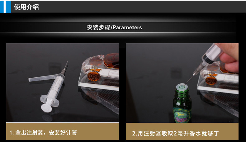 欧班尼 汽车香水车用车载香水座式水晶车模车内饰品摆件汽车上用品