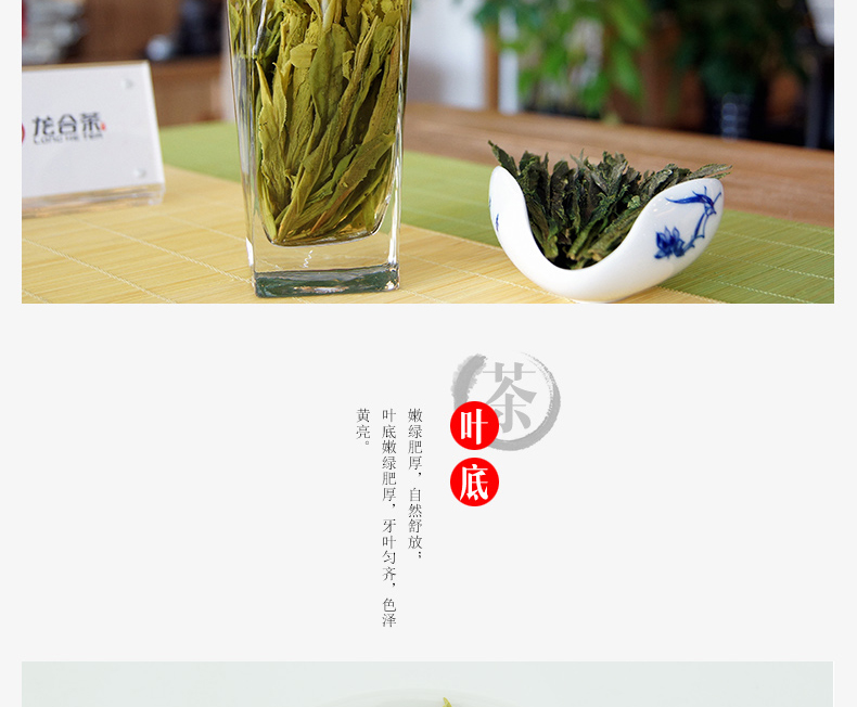 龙合新茶安徽黄山正宗特级太平猴魁春茶手工捏尖绿茶250g罐装茶叶