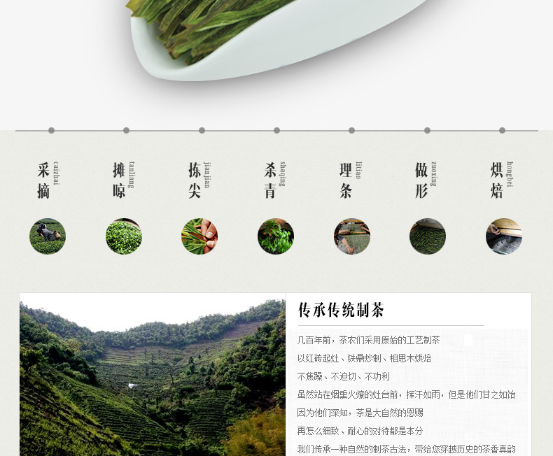 龙合新茶安徽黄山正宗特级太平猴魁春茶手工捏尖绿茶250g罐装茶叶