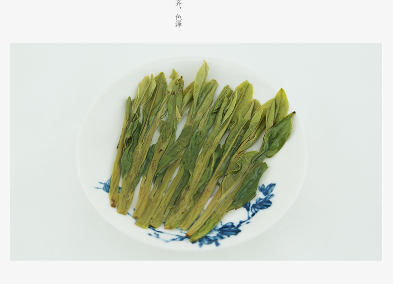 龙合 新茶春茶黄山特级太平猴魁正宗徽茶手工捏尖绿茶茶叶75g罐装