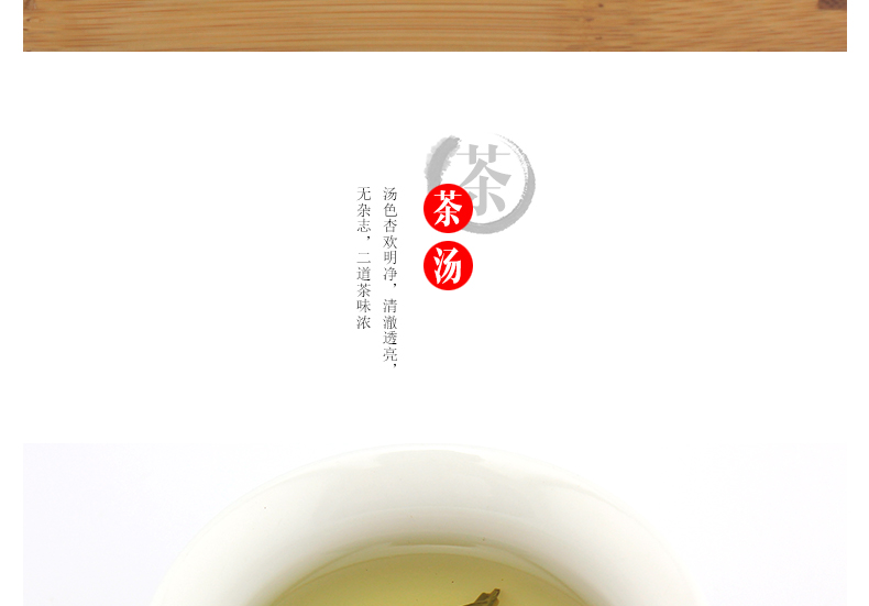 龙合 H 新茶春茶安徽原产一级六安瓜片精品绿茶50g袋装国礼茶叶