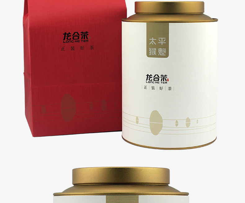 龙合新茶安徽黄山正宗特级太平猴魁春茶手工捏尖绿茶250g罐装茶叶