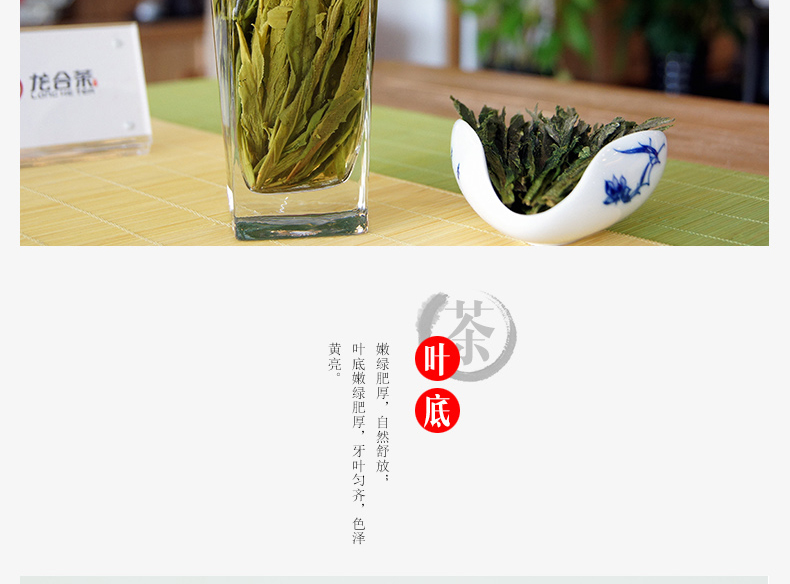 龙合新茶春茶安徽黄山特级太平猴魁手工捏尖正宗绿茶75g罐装茶叶