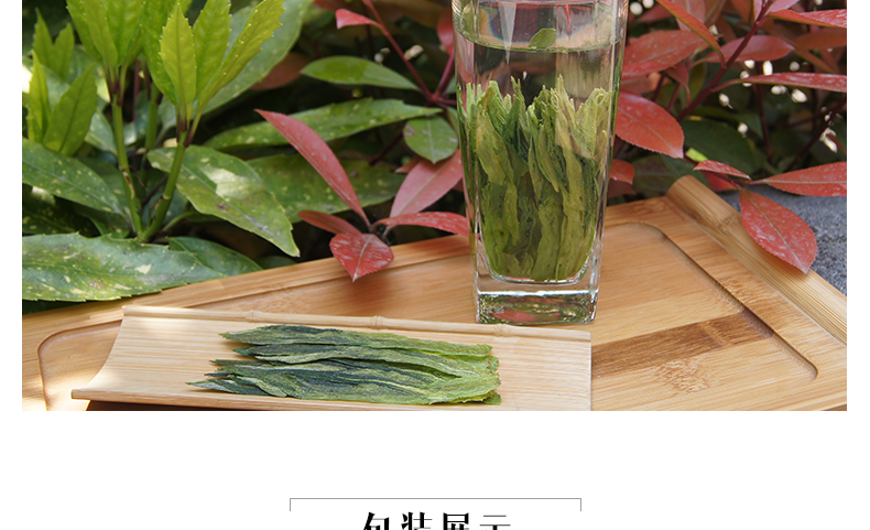 龙合新茶春茶安徽黄山雨前一级太平猴魁正宗机制布尖绿茶50g茶叶