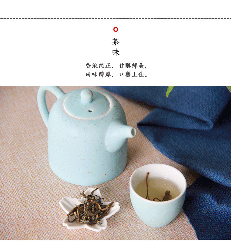 国书天香 茉莉花茶书香级新茶花茶绿茶茶叶花草茶圆罐150克