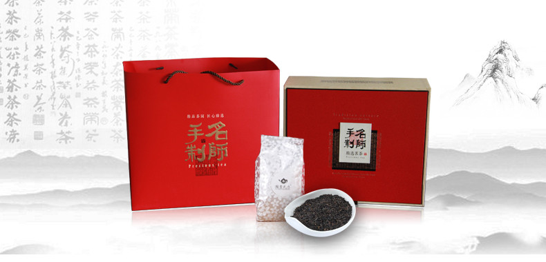 国书天香 祁门红茶500g 祁门红茶茶叶红碎茶红茶