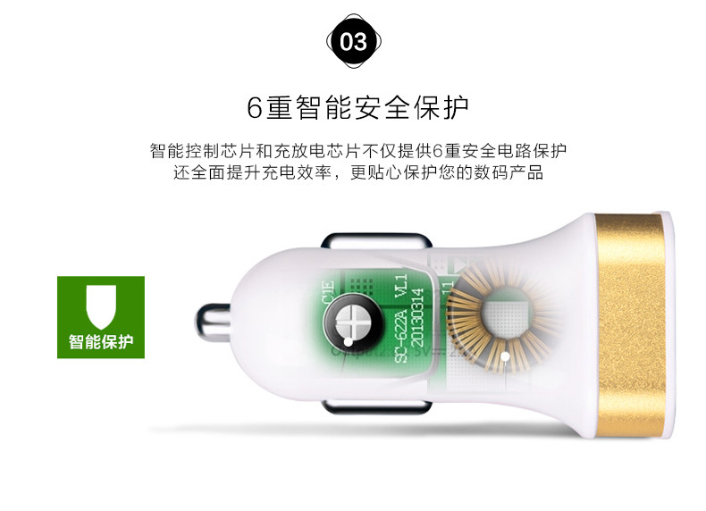 欧班尼 手机车载充电器2.1A双USB点烟器电源一拖二通用型通用汽车充