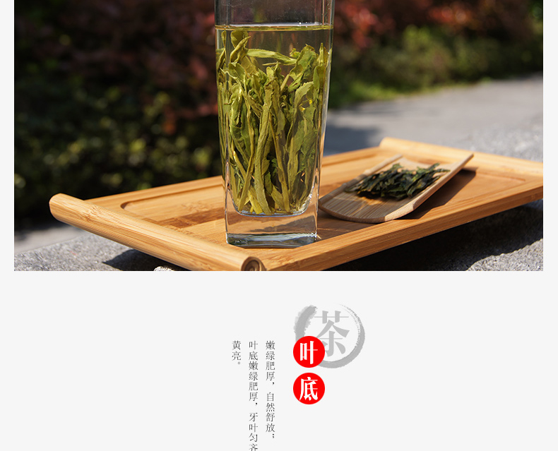 龙合 新茶雨前春茶安徽黄山特级太平猴魁250g绿茶精品礼盒装茶叶