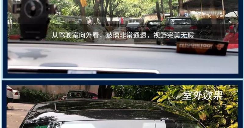 【建议购买两桶到三桶为佳】1瓶 0度汽车非防冻型玻璃水清洁剂非浓缩雨刷精洗车液