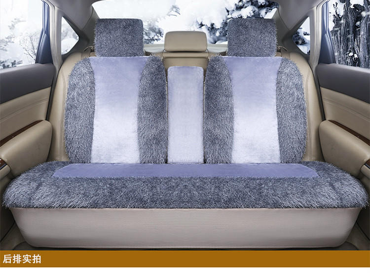 汽车坐垫冬季短毛绒加厚保暖座垫毛垫全包围汽车用品座套