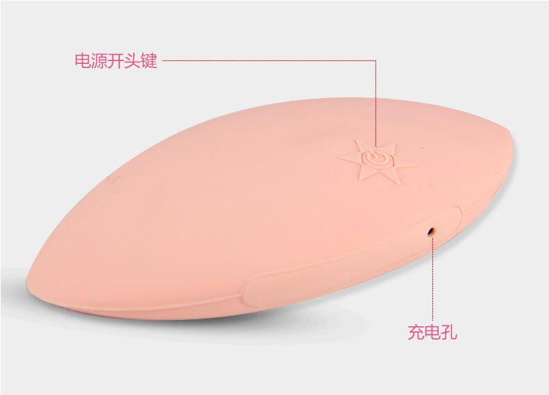 无线充电丰胸仪器胸部按摩器产品美胸宝乳房